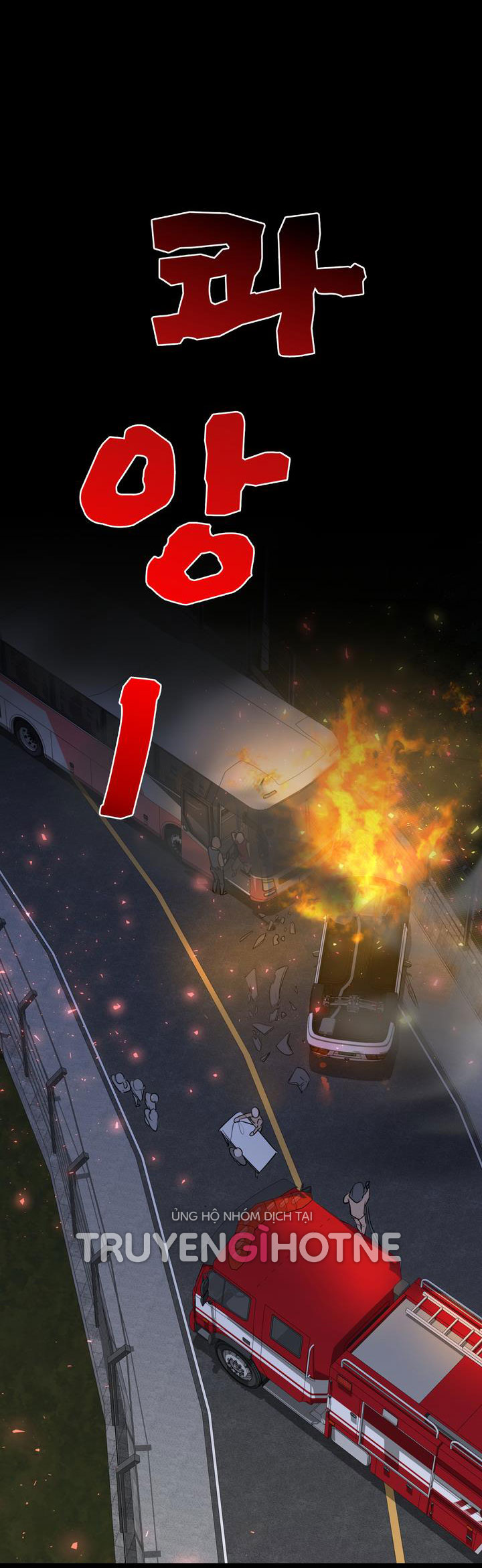 [18+] điều em cố giấu chapter 1.1 29