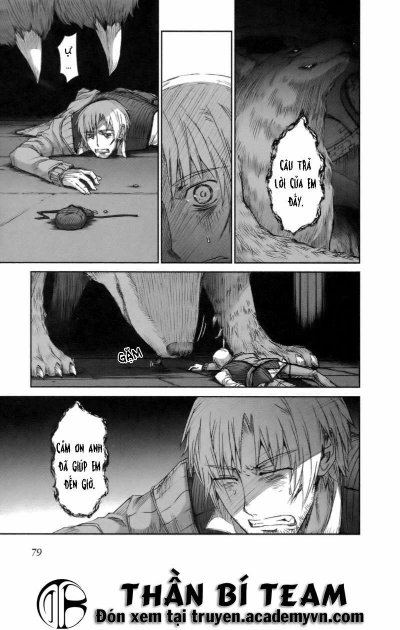 ookami to koushinryou chapter 15 22