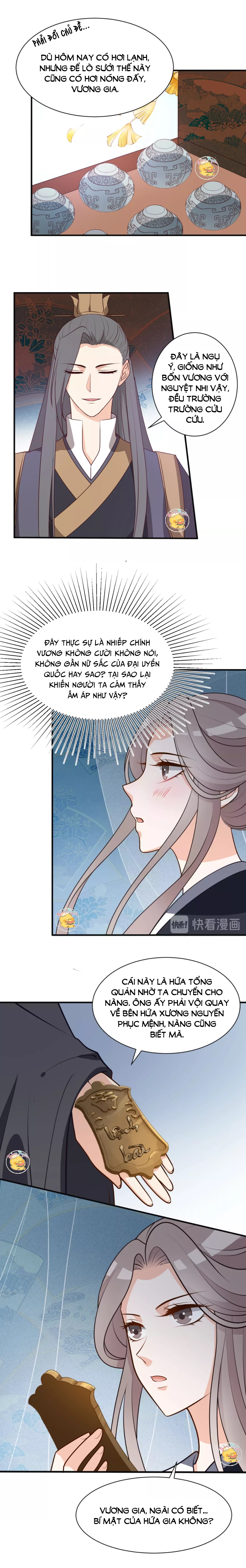 mấy độ cẩm nguyệt say cũng liễu chapter 42 3