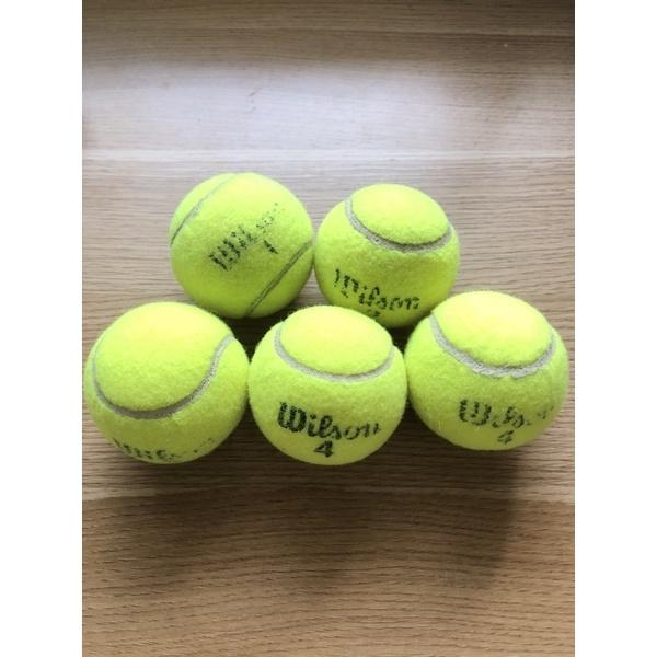 Banh tennis cũ loại 1 xịn còn mới 90% hàng nhập cao cấp