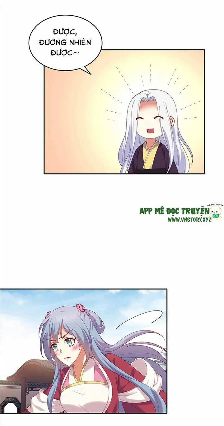 đô đốc đại nhân sủng thê kí chapter 74 17