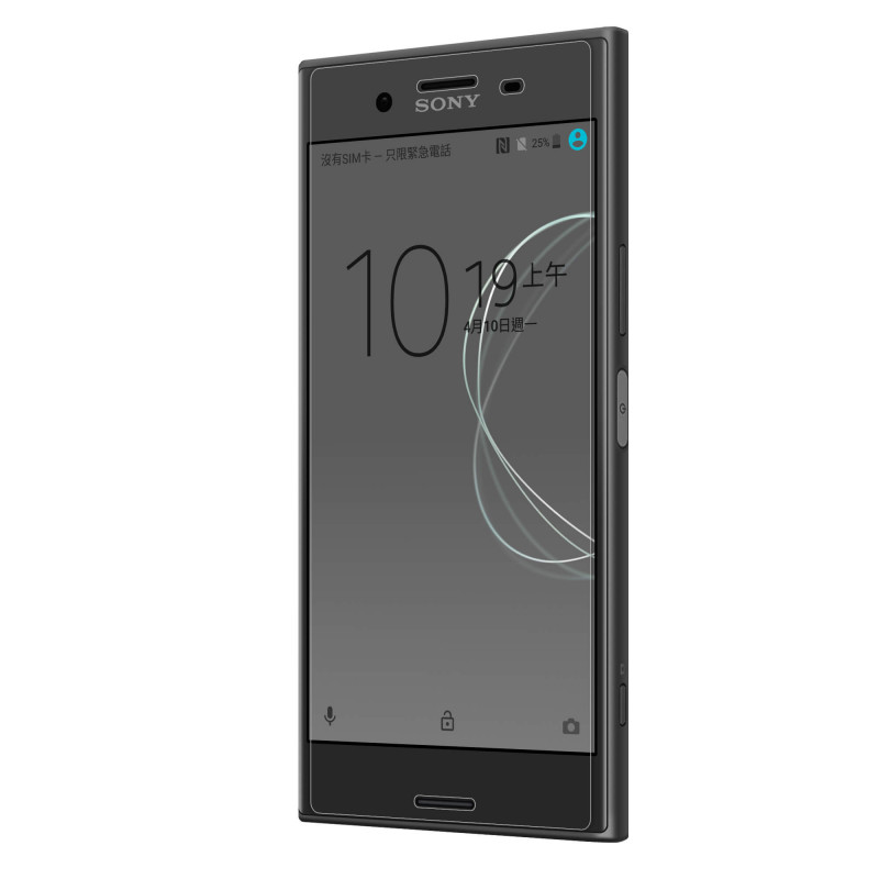 Tấm dán kính cường lực độ cứng 9H dành cho Sony XZ Premium  - KCL01