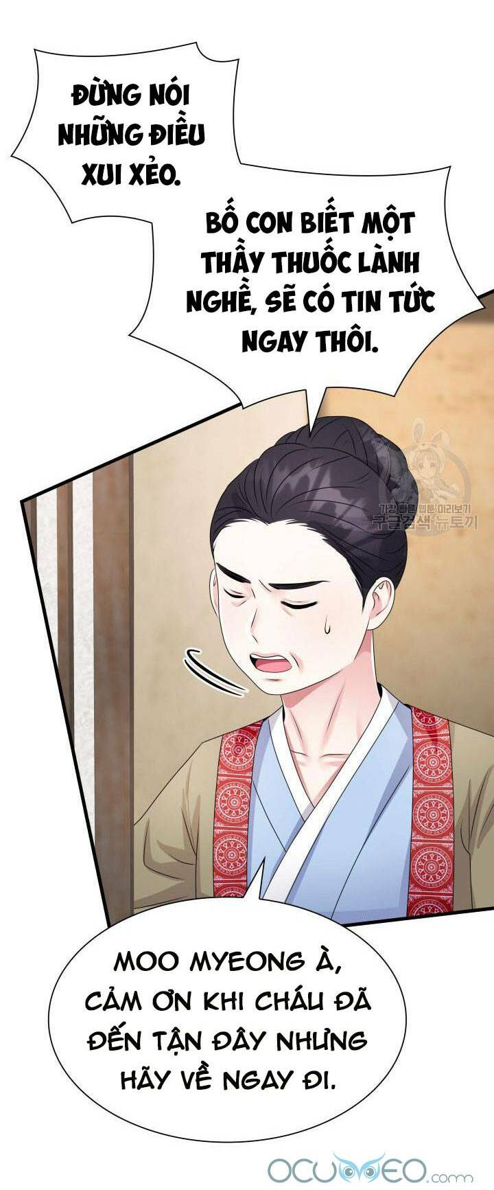 cô dâu của sói đen chapter 20 13