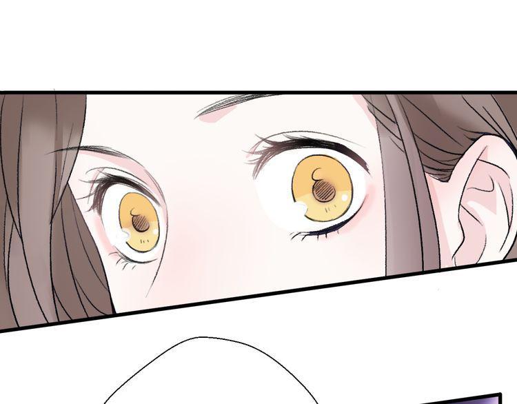 cuộc chiến tình yêu chapter 21 104