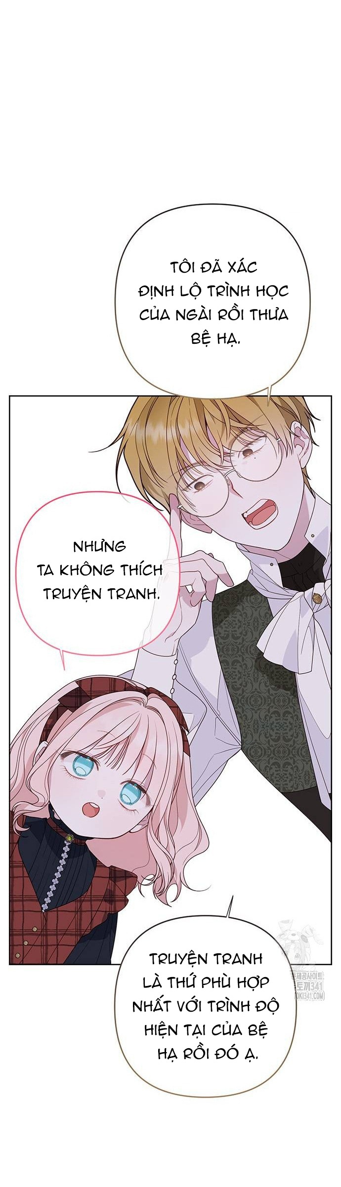 tiểu bạo chúa chapter 65.1 43