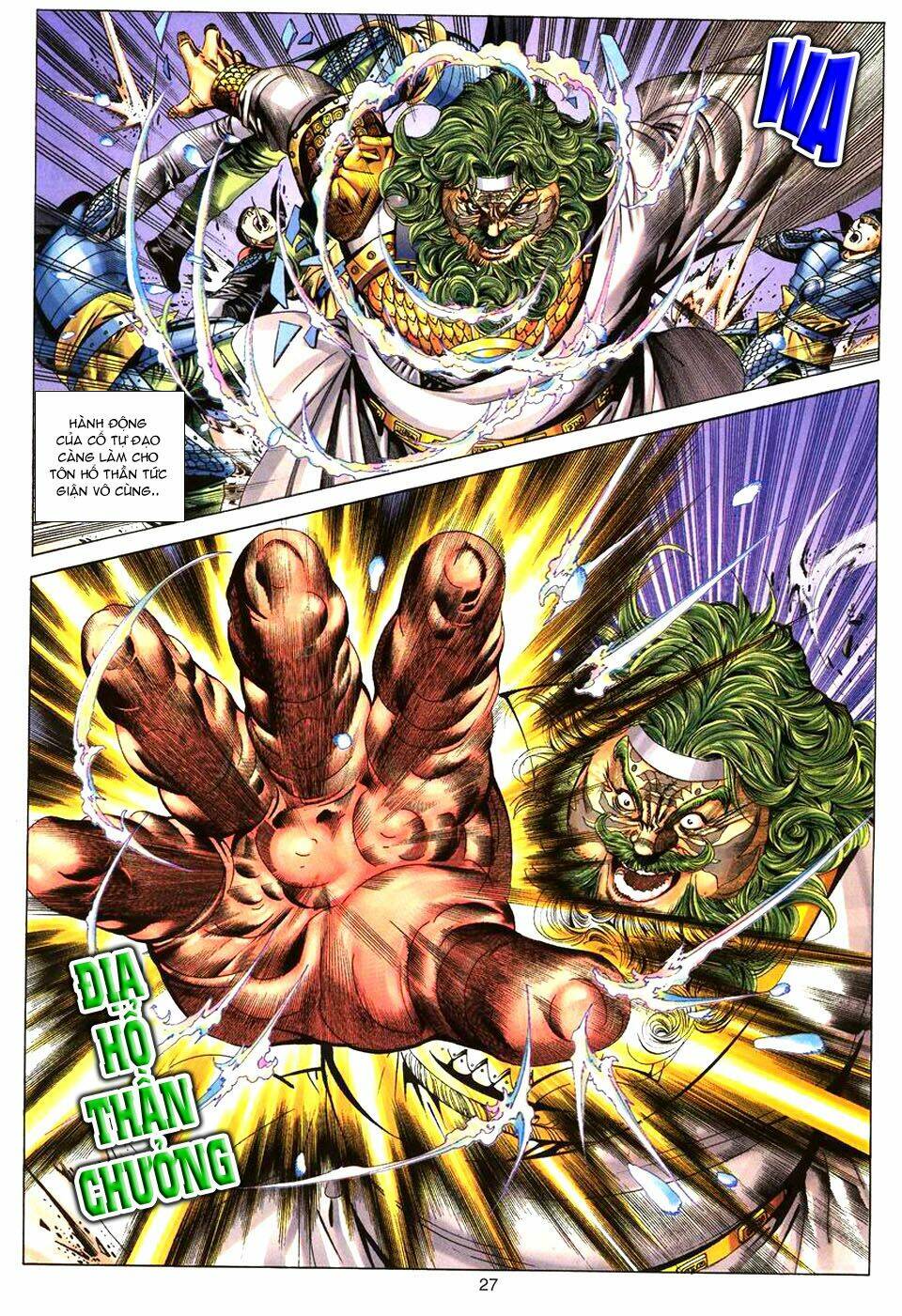 tuyệt thế vô song chapter 78 27