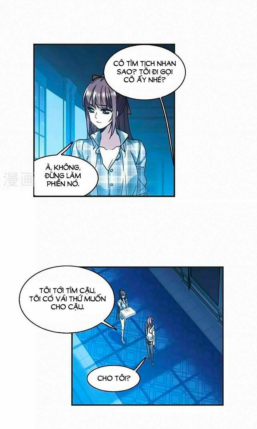 huyết tộc cấm vực chapter 124.4 10