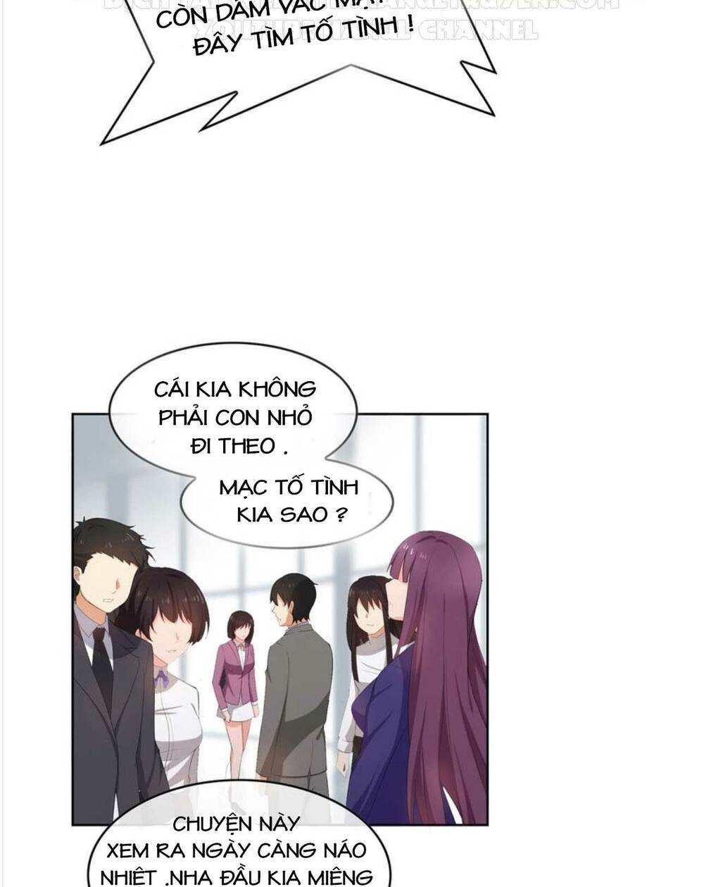 cô vợ nhỏ nuông chiều quá lại thành ác!! chapter 11 16