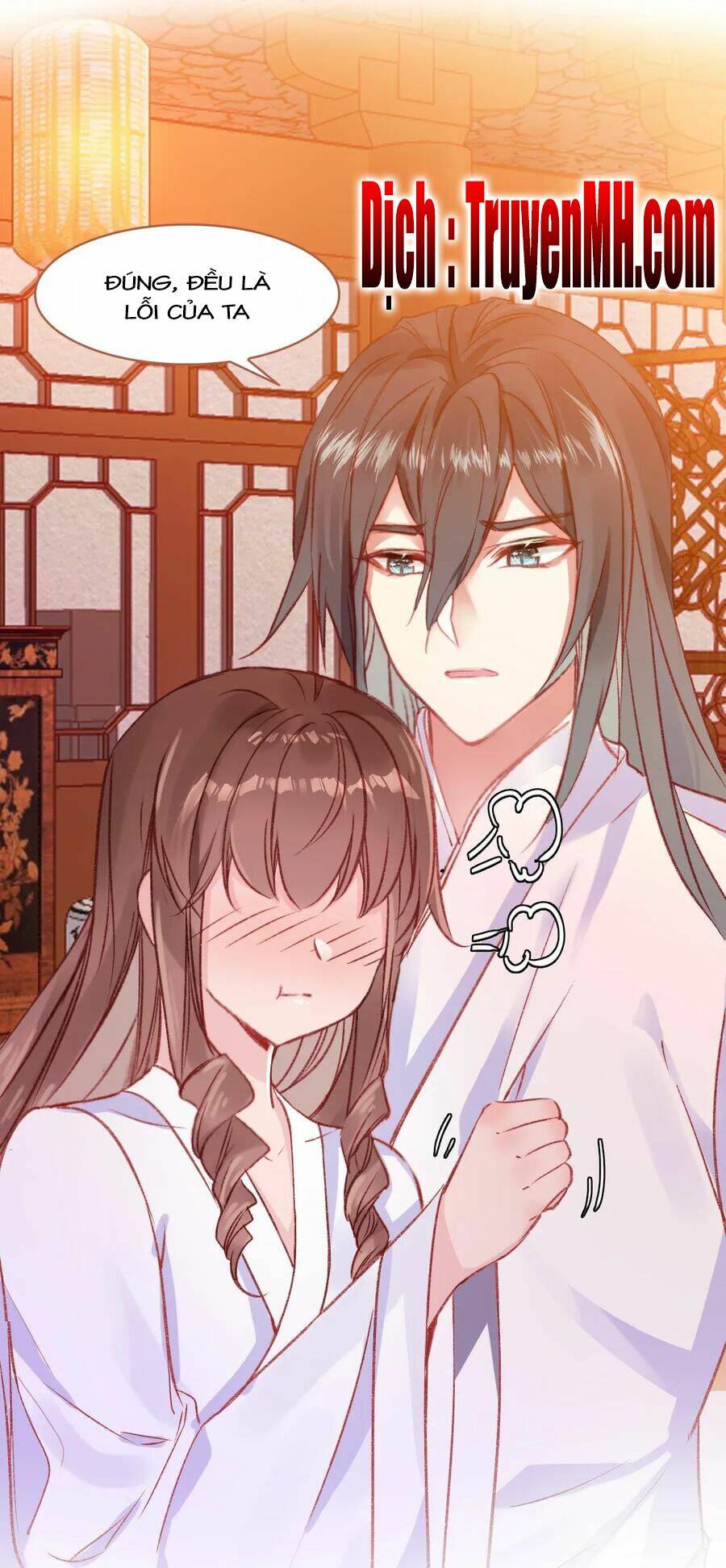 gả cho một tên thái giám đáng ghét chapter 159 4