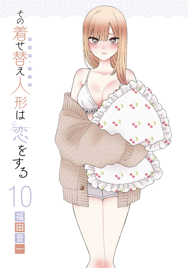 Sono Kisekae Ningyou wa Koi wo Suru 10 - My Dress-Up Darling 10