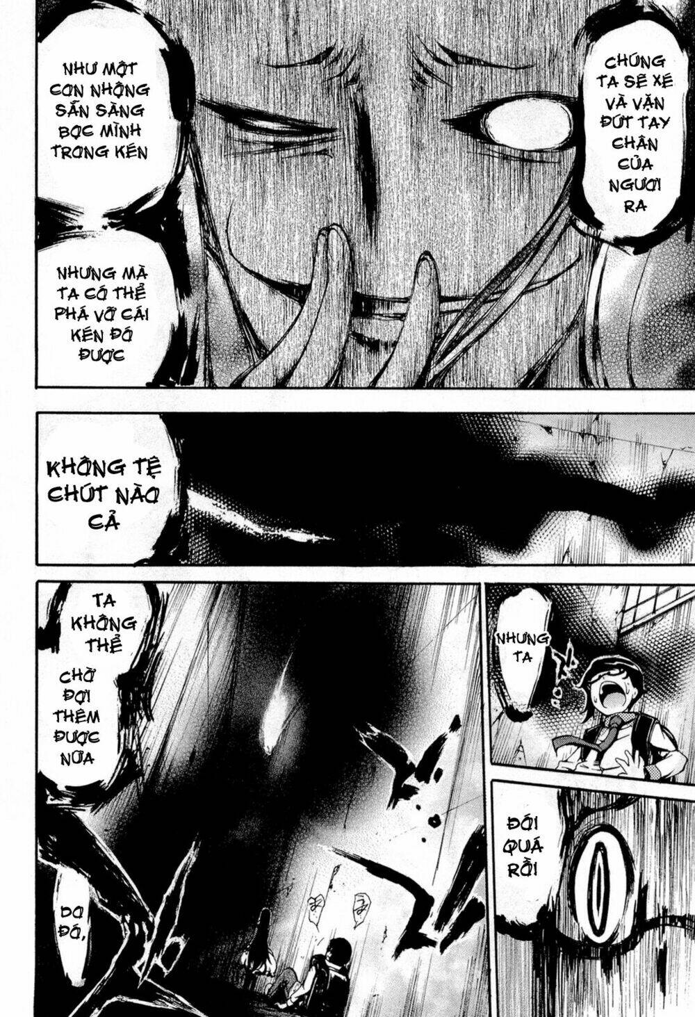 higanbana no saku yoru ni chapter 13 16