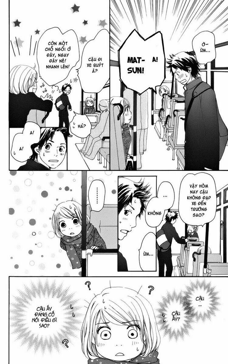 haruyuki bus chapter 1 35