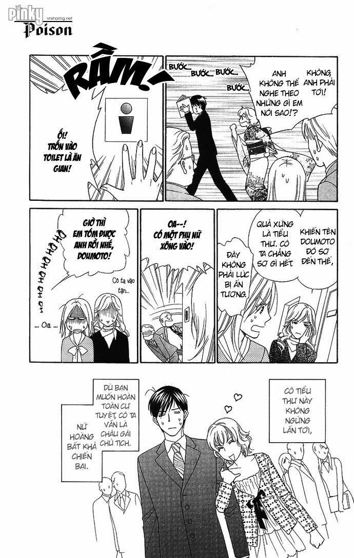 chou yo hana yo chapter 6 28