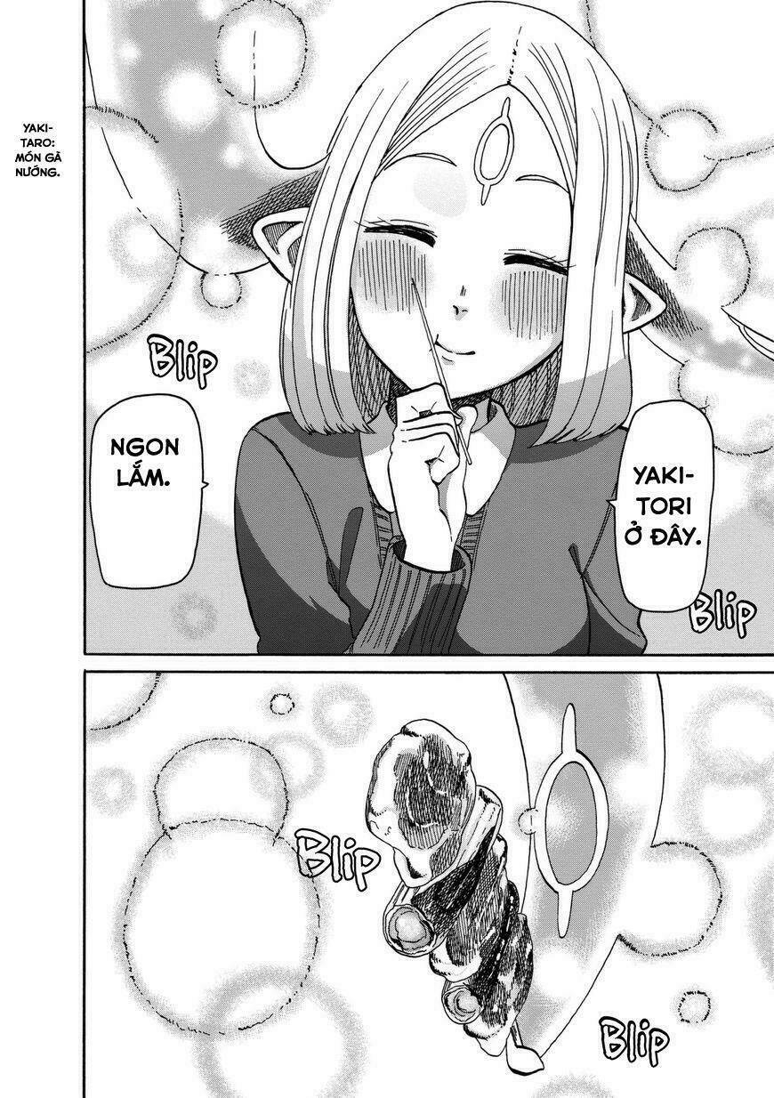 kumika no mikaku chapter 13 17