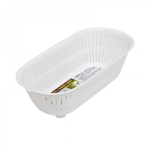 Combo 2 rổ nhựa dùng đựng rau củ trái cây