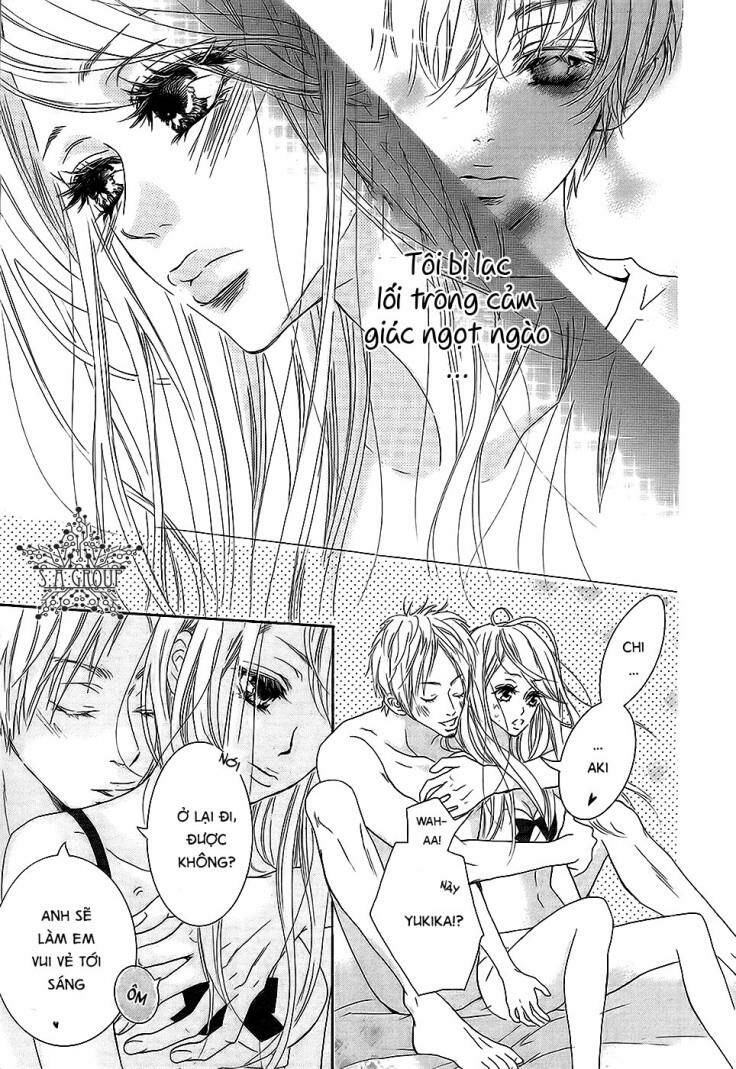 “mi” seijuku chapter 1 11