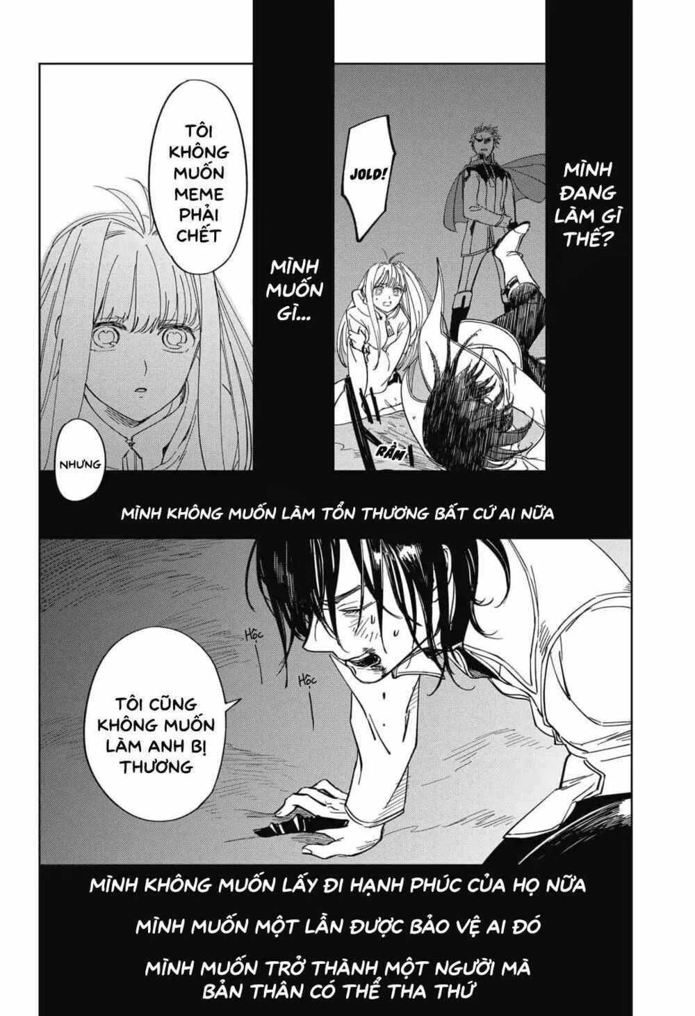 ấn ký abyss chapter 1 57