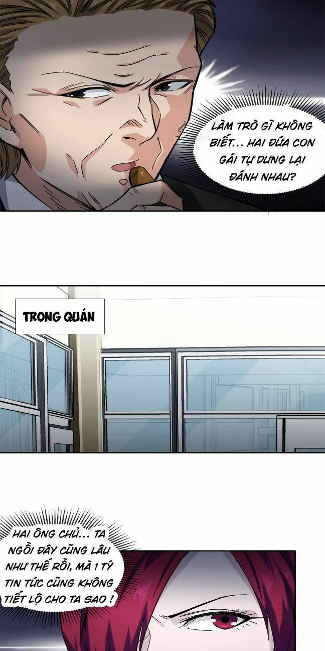 dạ thị chi vương chapter 25 11