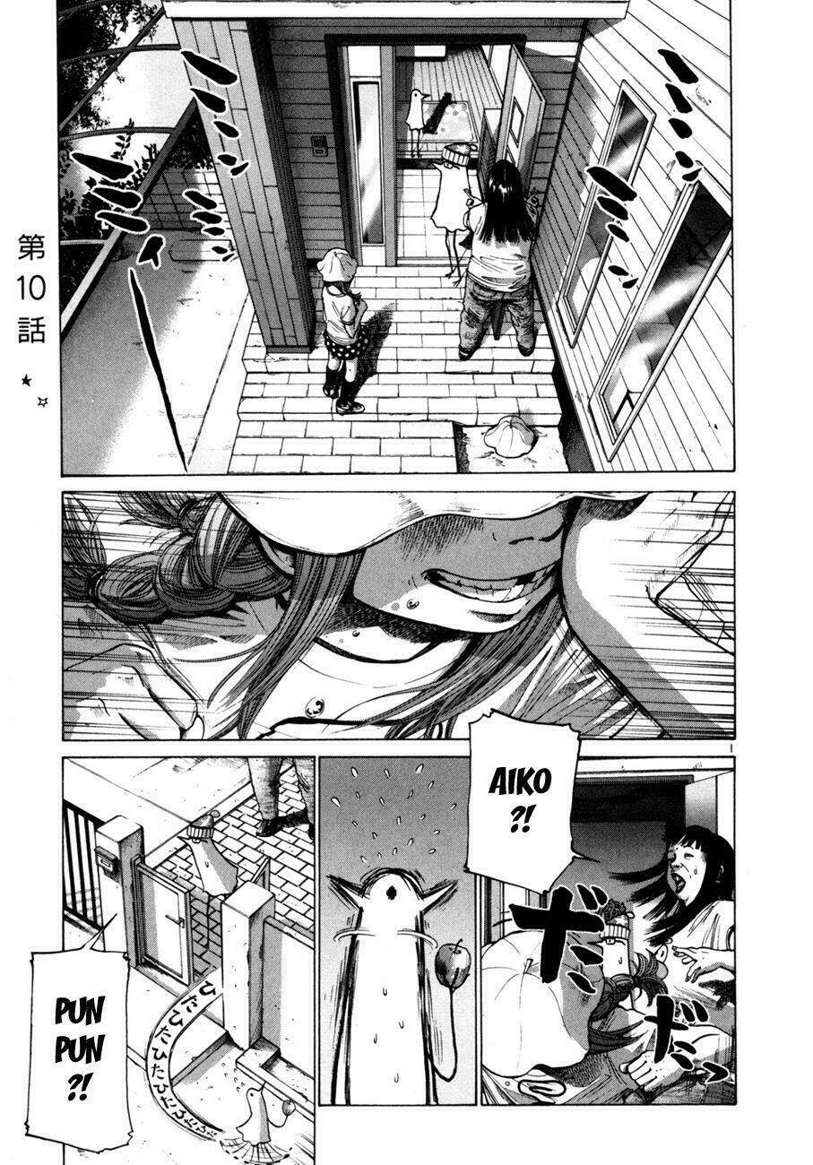 chúc ngủ ngon, punpun chapter 10 1