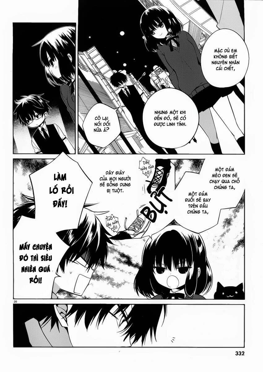 boku to senpai no tekken kousai chapter 7 25