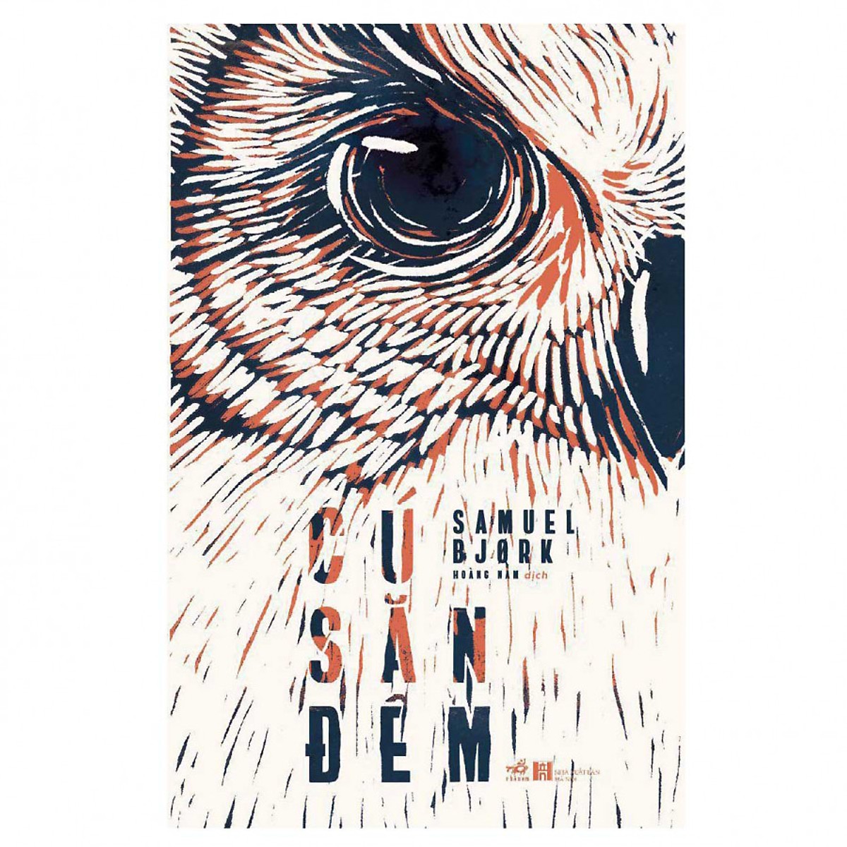 Combo 2 cuốn sách: Cú săn đêm + Đêm vĩnh hằng - Dị chủng 3