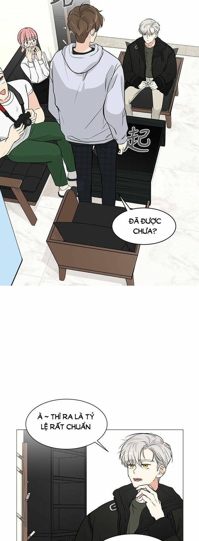 thiếu nữ 1m8 chapter 6 9