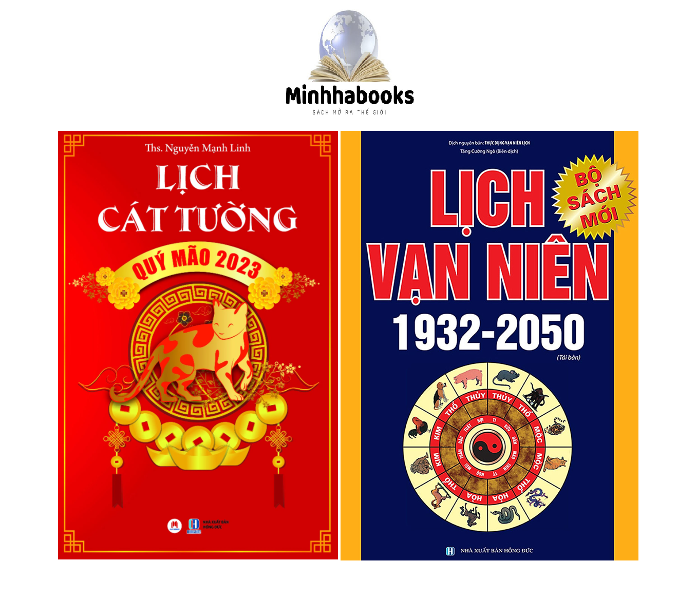 Combo Lịch vạn niên 1932 - 2050 và Lịch cát tường Quý Mão 2023