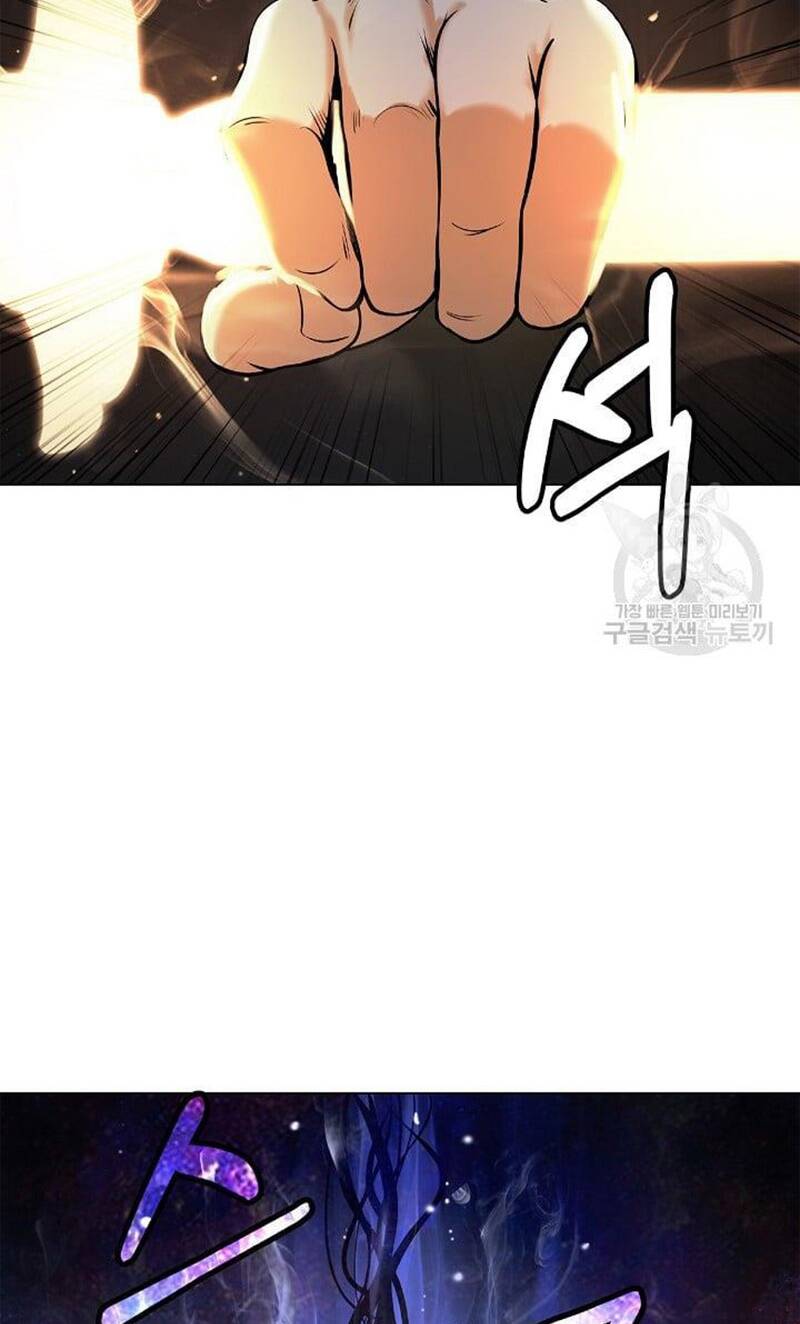 xuyên không thành hổ chapter 107 21