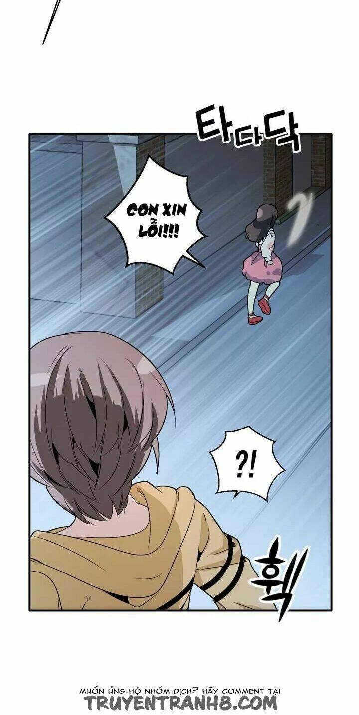 amentia chapter 44 14