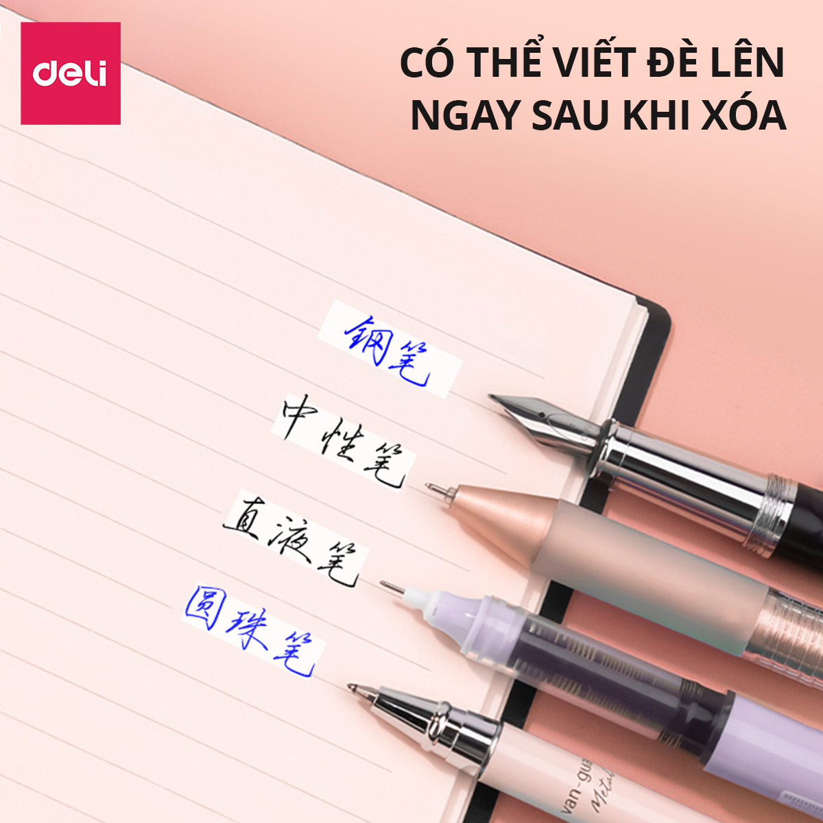 Bút Xóa Băng Gấu Bông Đáng Yêu 30M Deli - Xóa Sạch Phủ Kín Khô Nhanh Viết Đè Lên Ngay Băng Kéo Học Sinh Xóa Bút Bi Gel