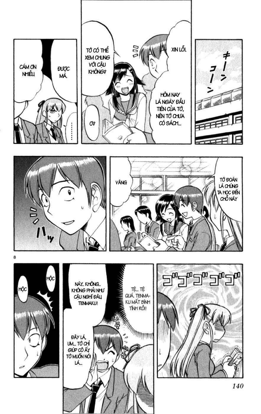 ai kora chapter 98 10