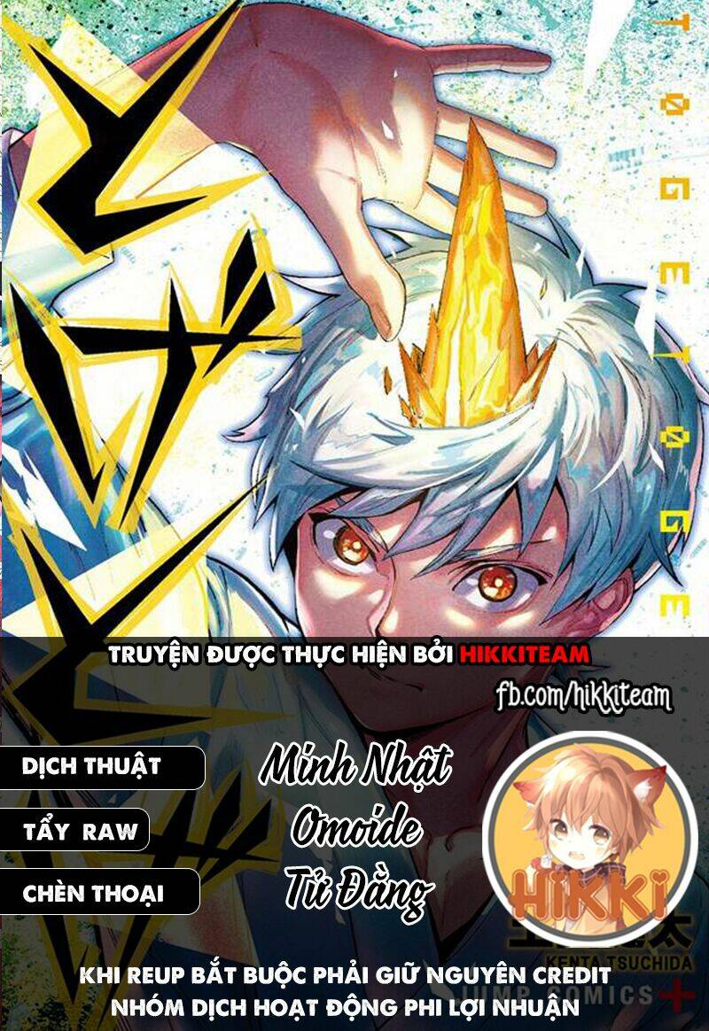 tiêu diệt dị nghị trong xã hội loài người chapter 19 1