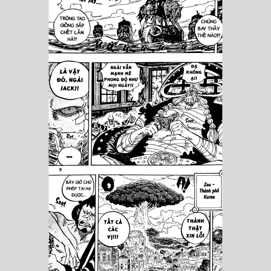 One Piece Tập 82: Thế Giới Xao Động