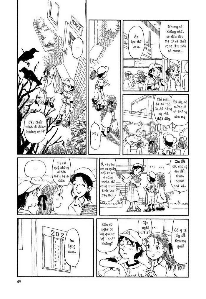 yunagi no machi, sakura no kuni chapter 2 11