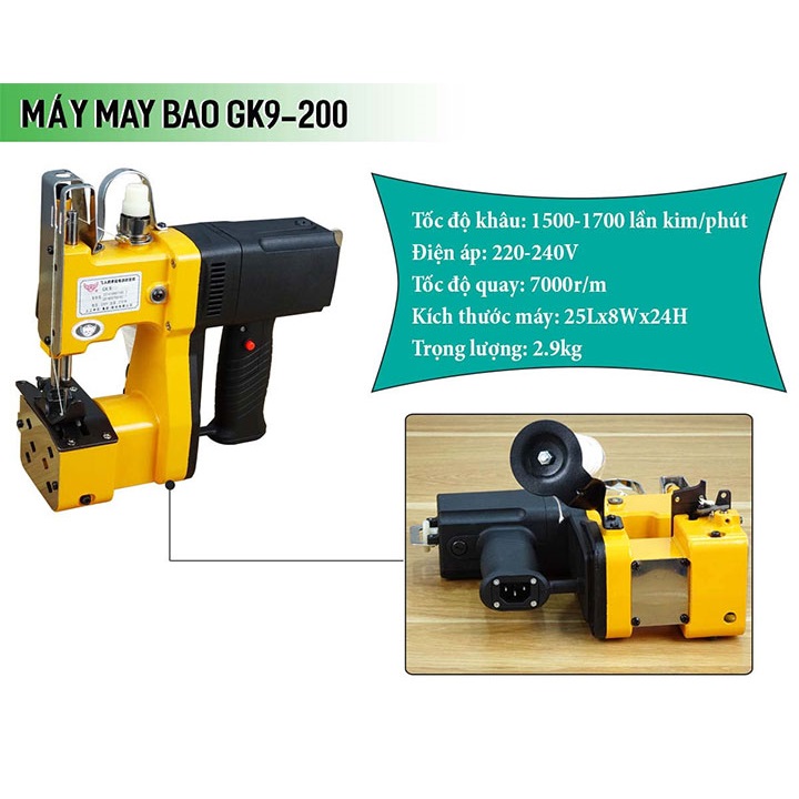 Máy khâu bao tải công nghiệp