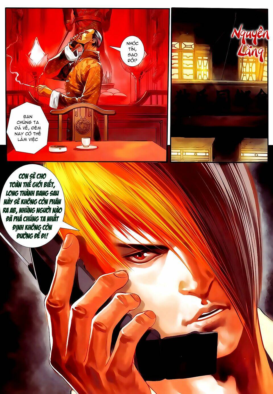 cửu long thành trại chapter 58 27
