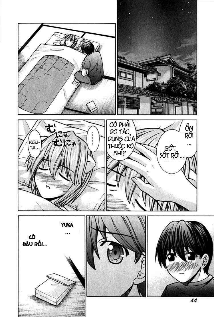 elfen lied chapter 51 6