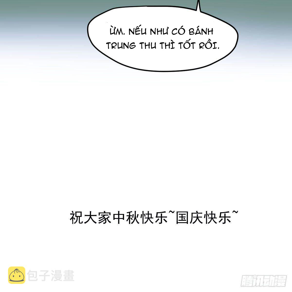 bắt lấy ngao ngao chapter 100.5 22