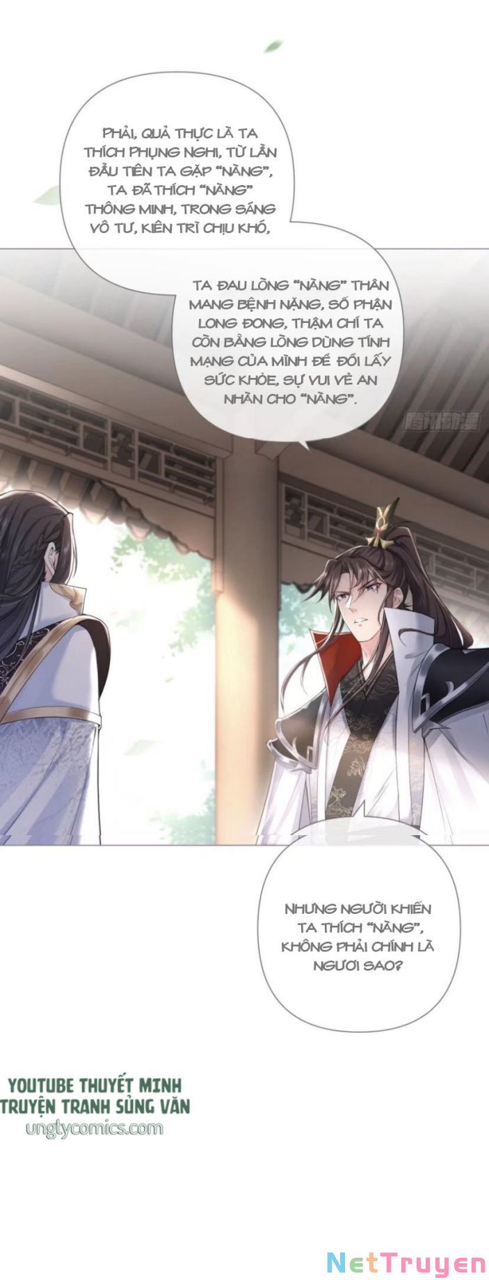 nhập mộ chi thần chapter 27 5