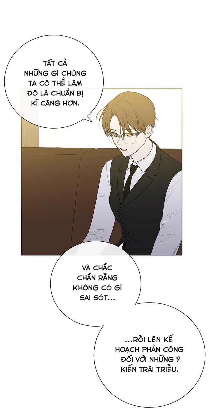 invitation of mystic messenger chapter 26 18