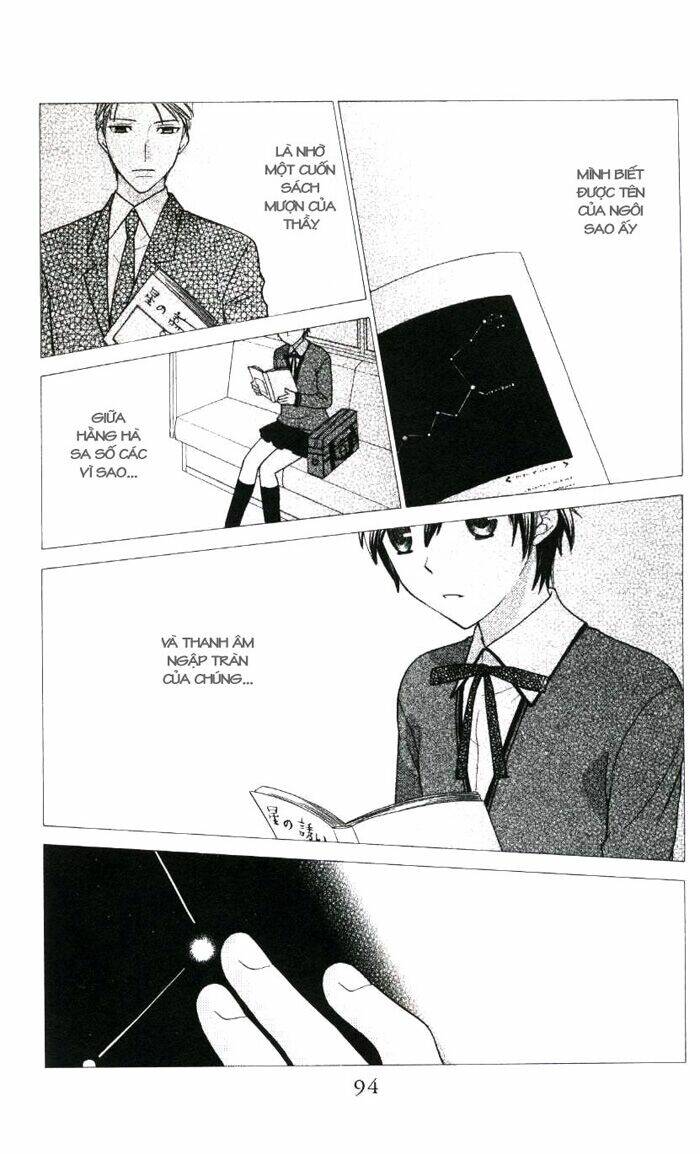 hoshi wa utau chapter 3 3