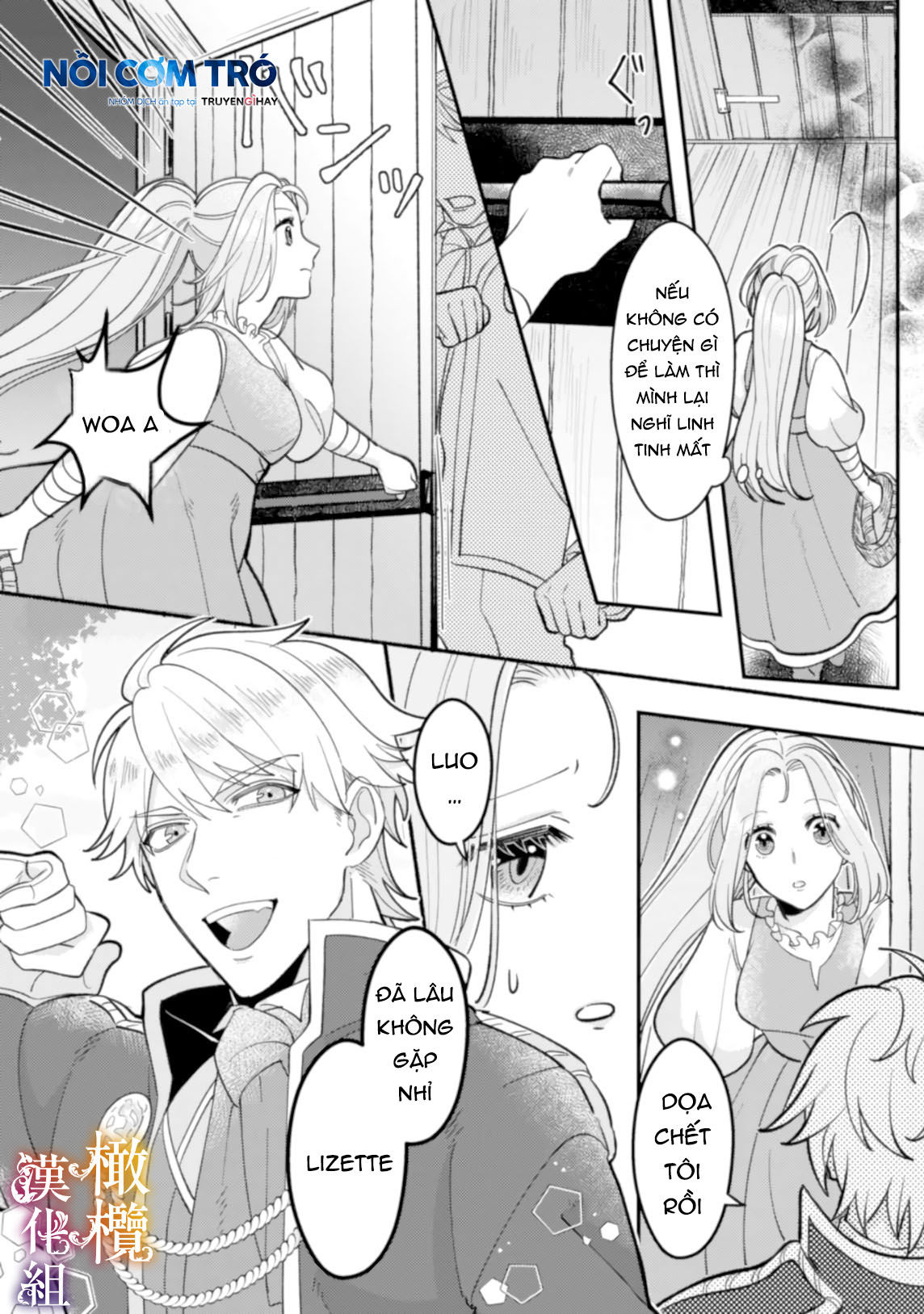 tôi sẽ lợi dụng người anh hùng yêu tôi mãnh liệt, vì tôi muốn sống lâu trên thế giới này chapter 3.1 6