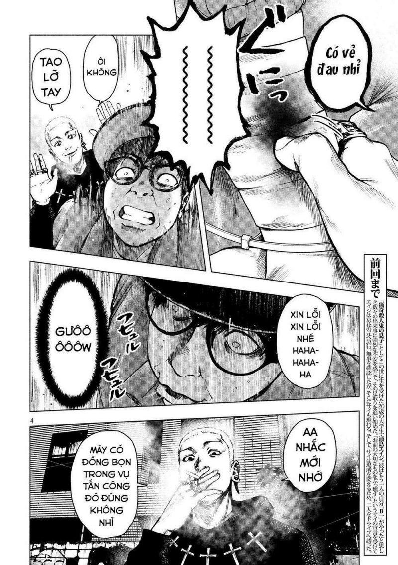 shin'ai naru boku e satsui wo komete chapter 18 4