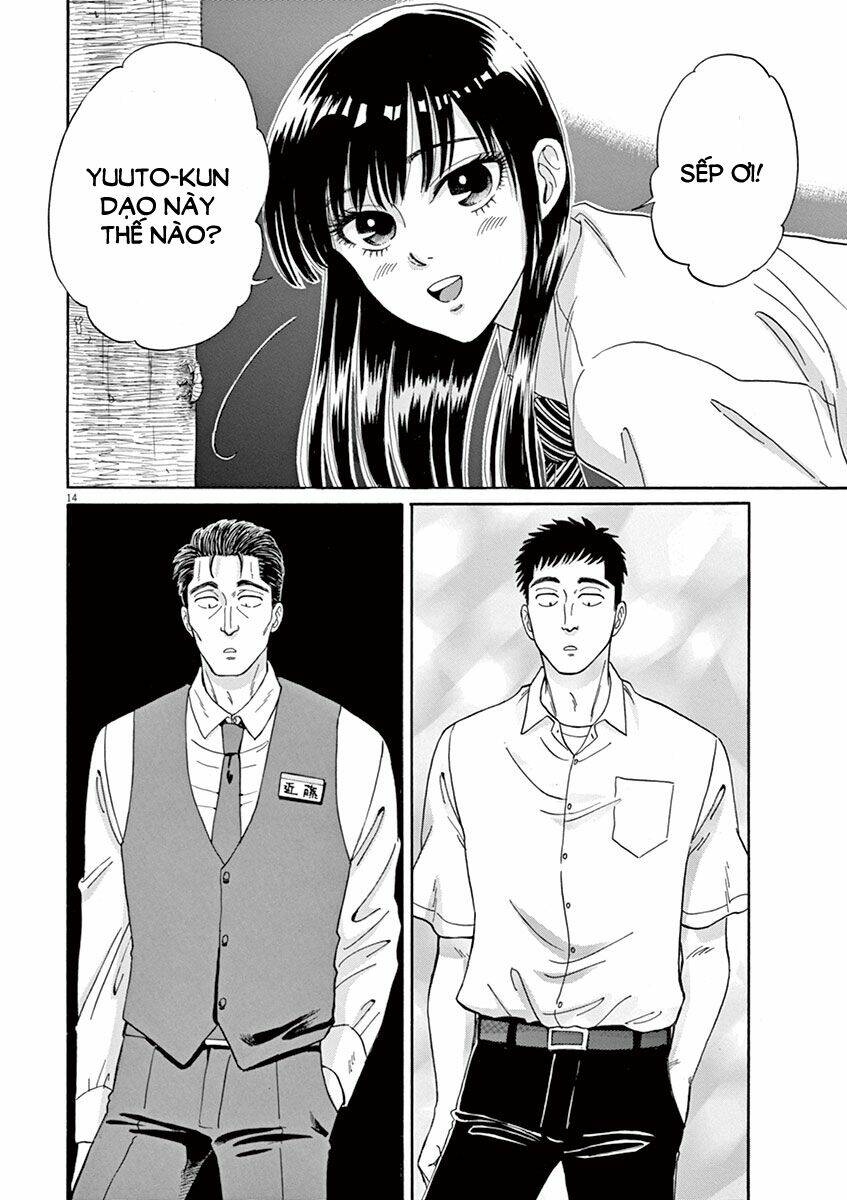 koi wa ameagari no you ni chapter 10 15