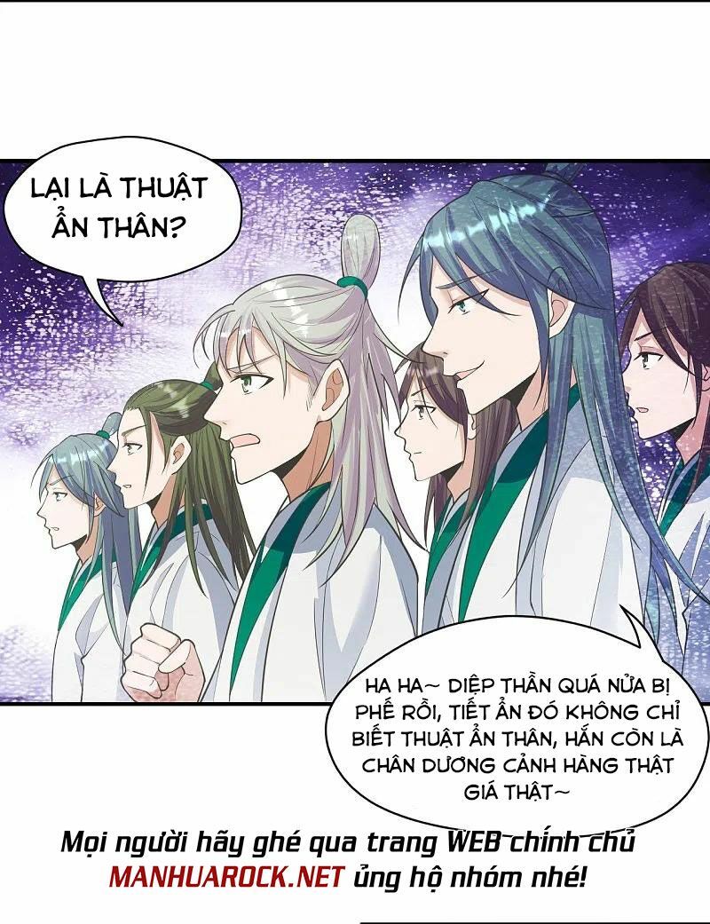 tiên võ đế tôn chapter 252 4