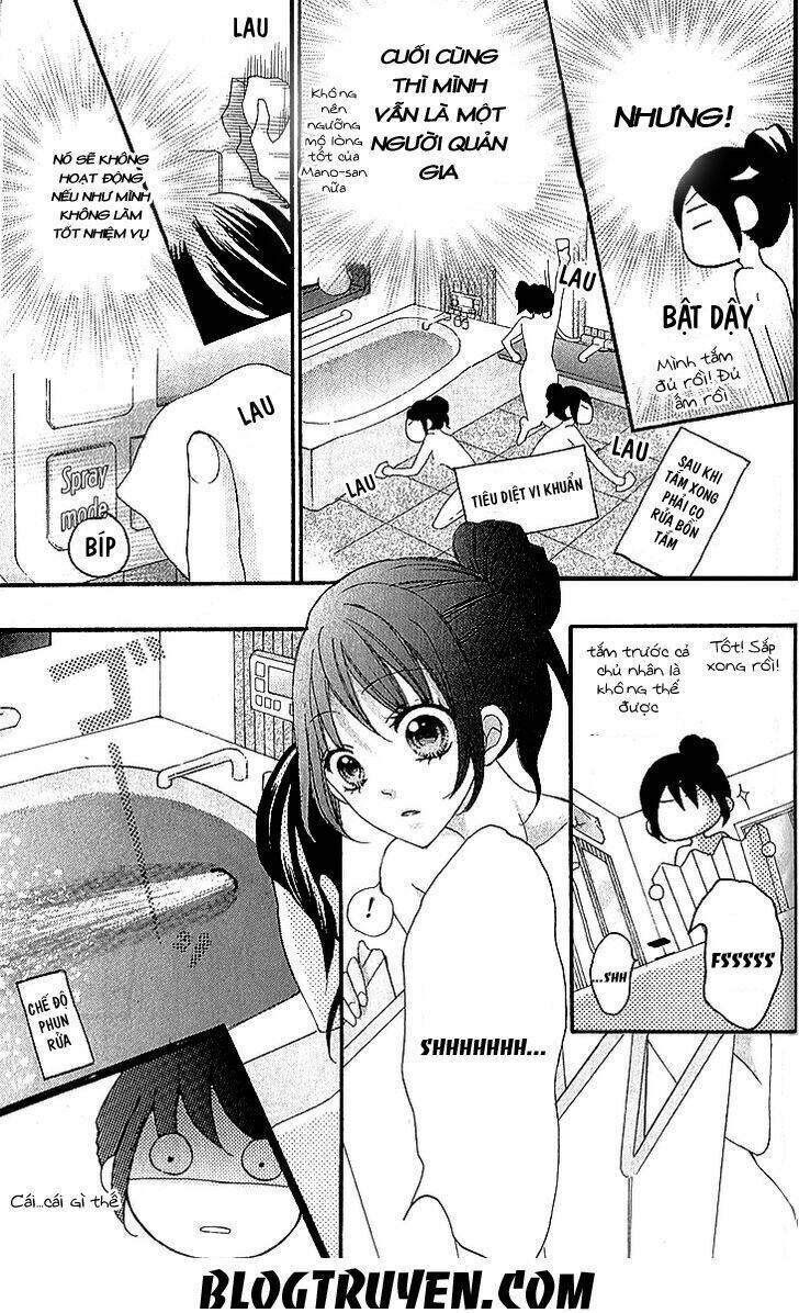 boku no uchi ni oide chapter 2 32