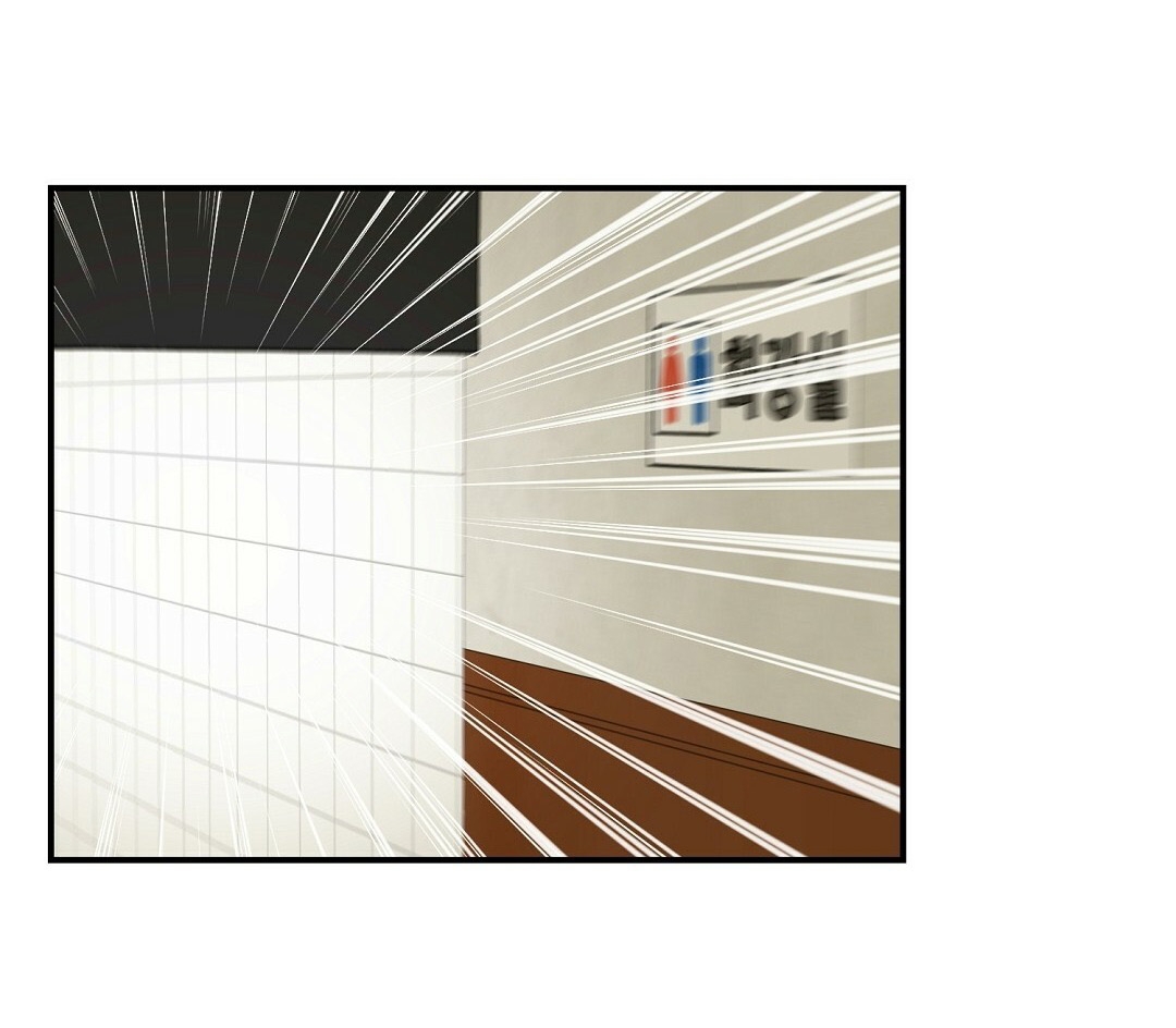 phức cảm tự ti của omega chapter 7 78