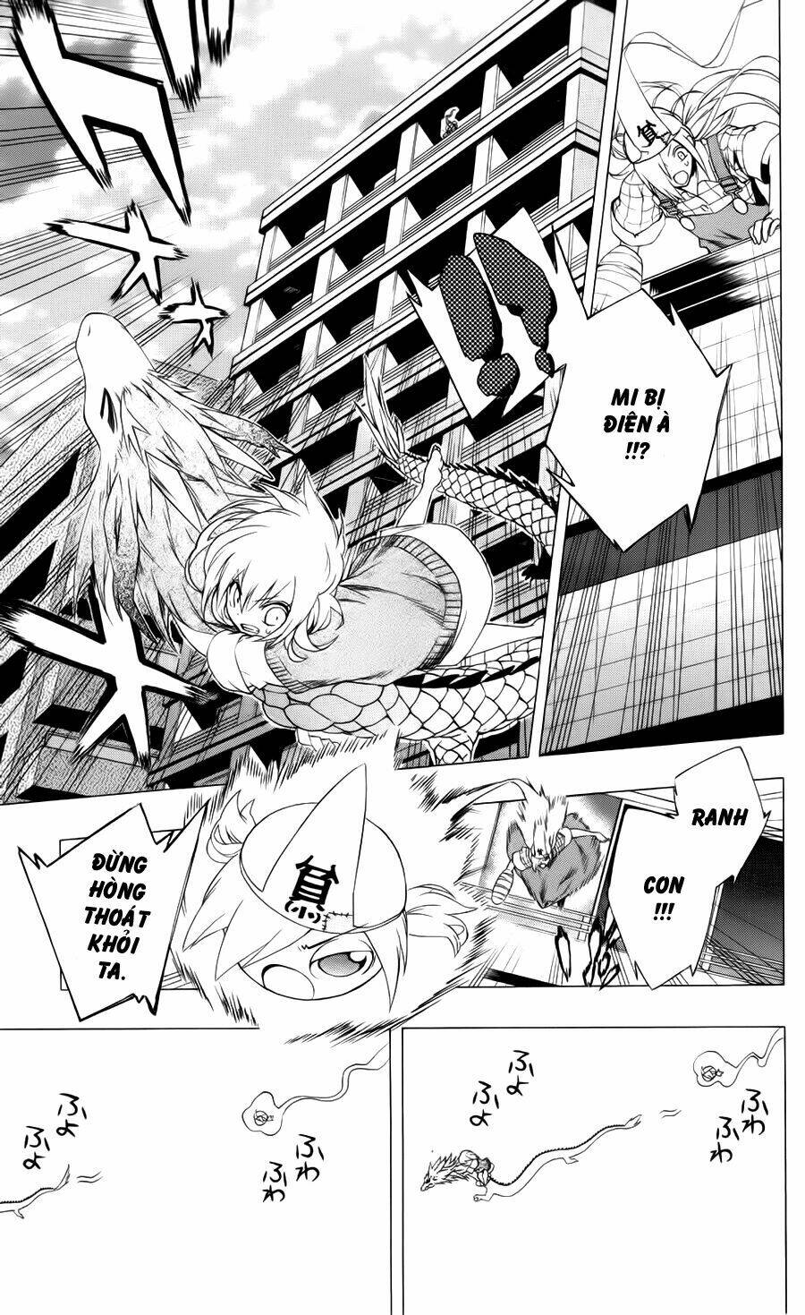 binbougami ga! chapter 7 13