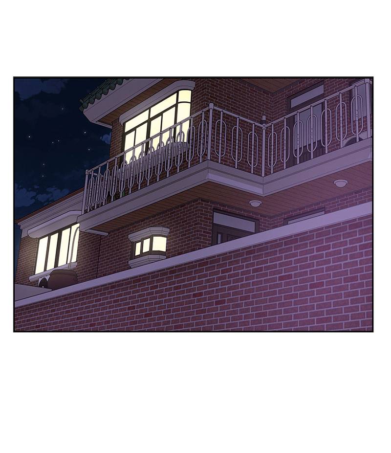 gửi tới bạn...người nắm giữ ngôi sao chapter 15 77