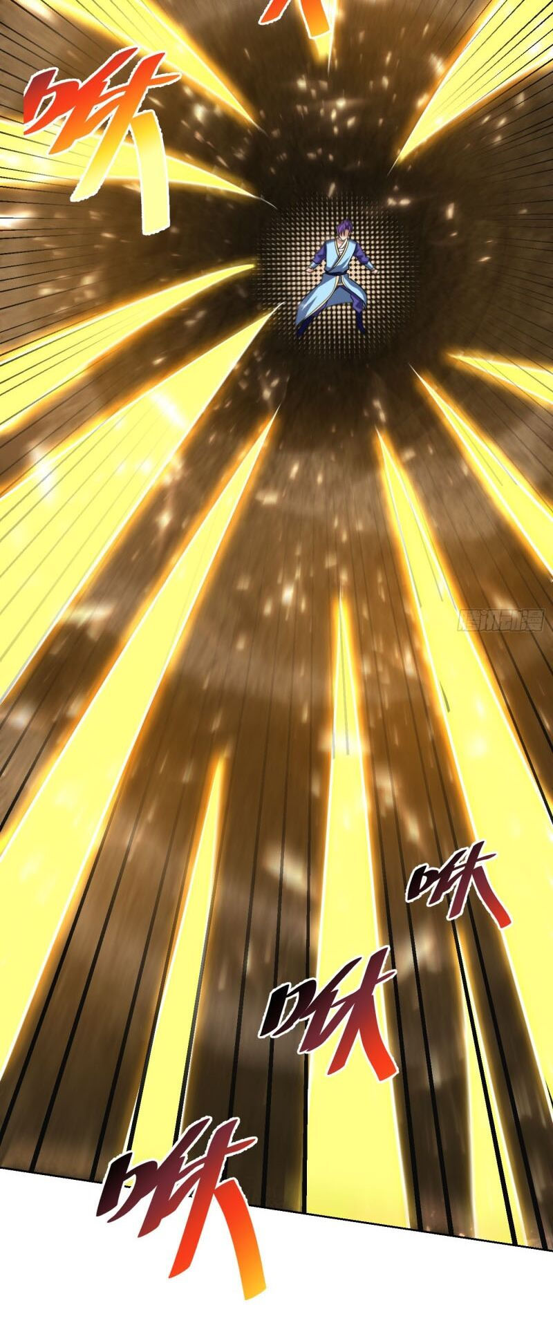 yêu giả vi vương chapter 177 46